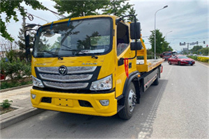 大邑汽车救援头像