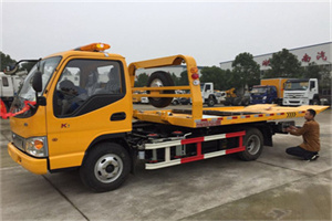 大邑哪里有拖车服务