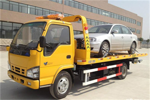 大邑道路救援一般怎么收费